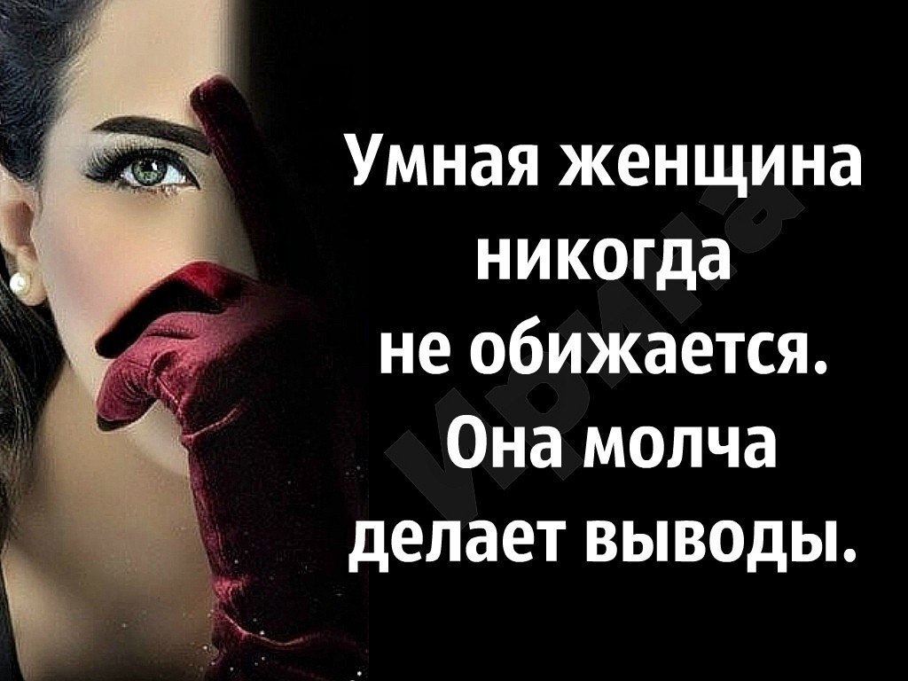 Натуника - 11 апреля 2019 в 09:56
