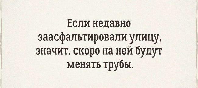    - 4