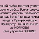 ���� ����, ������ - ��������� 14 ������� 2019 � ������ ������ ��������