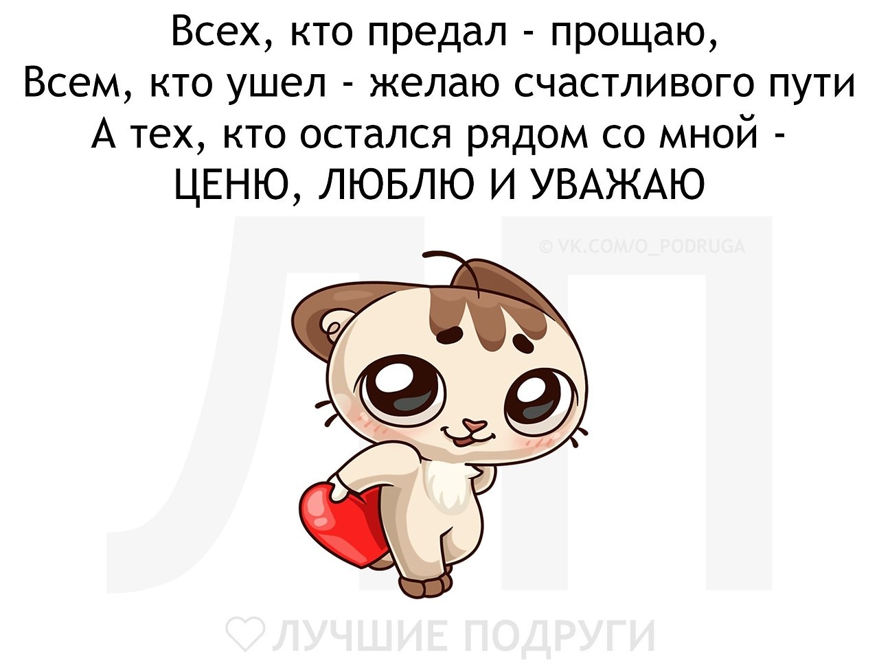   - 3  2019  03:38