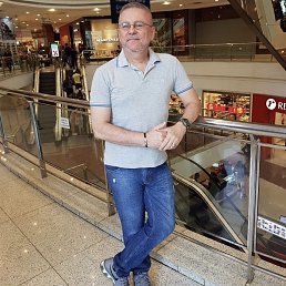 Eric, ���������, 68 ���