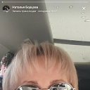 ���� �������, �����, 54 ���� - ��������� 21 ���� 2019 � ������ ���� ����������