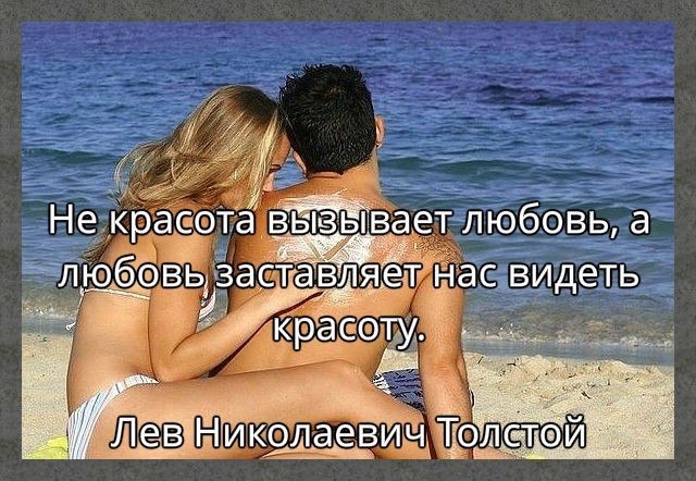 ☆ ☆ - 19  2019  03:56