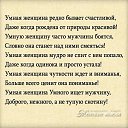 ���� �������, ����������� - ��������� 14 ������ 2019 � ������ ���� ����������