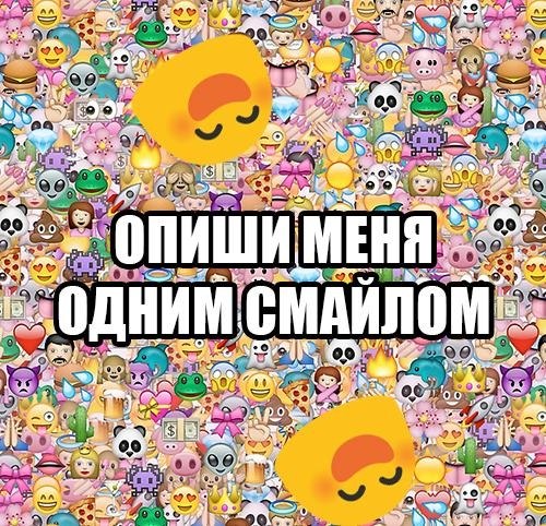 a c  ce, c  o a p