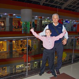 Evgenyi, ���������, 59 ���