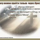 ���� �������, ���� - ��������� 16 �������� 2019 � ������ ������ ��������