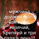 Irina, , 60  -  18  2019    