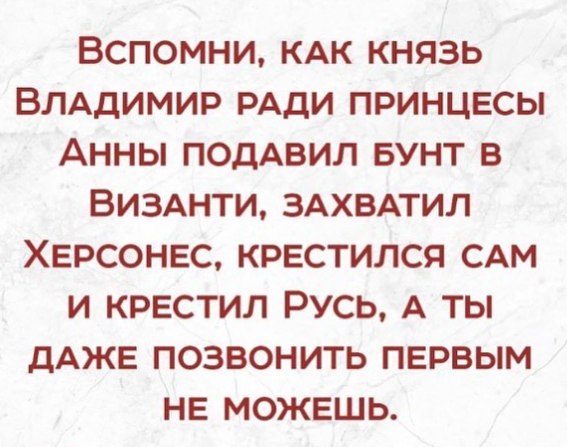 50% angel 50% devil - 9  2019  02:48