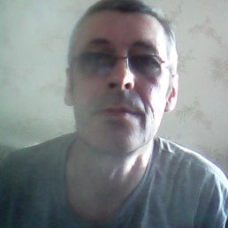 PETR, 53 , 