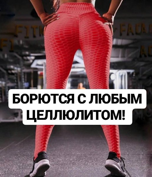 . Flex   ,        ... - 2