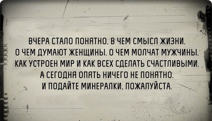   ! - 17  2019  21:18