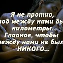 ���� ����, ���������, 65 ��� - ��������� 6 ���� 2019