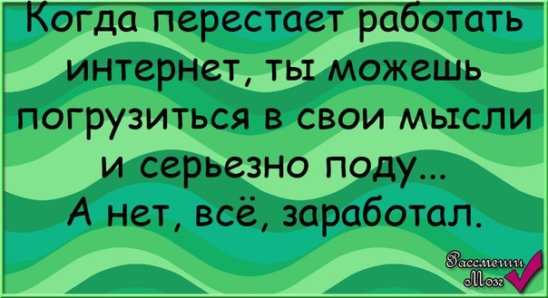   ! - 26  2019  17:55