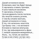 ���� ��������, �������, 49 ��� - ��������� 2 ������ 2019 � ������ ���� ����������