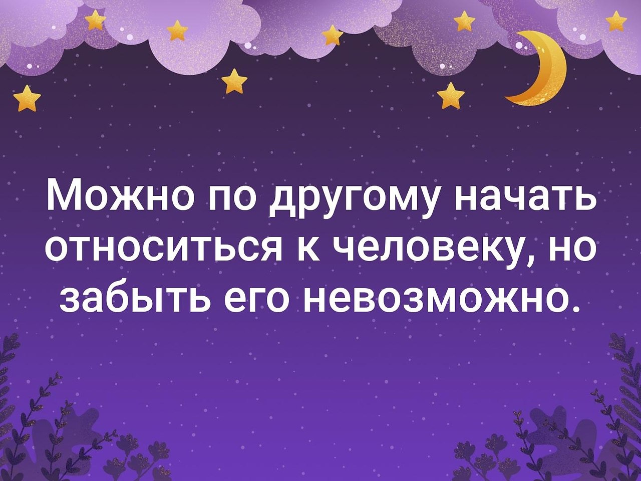 . - 12  2019  18:37