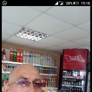 , 49 , 