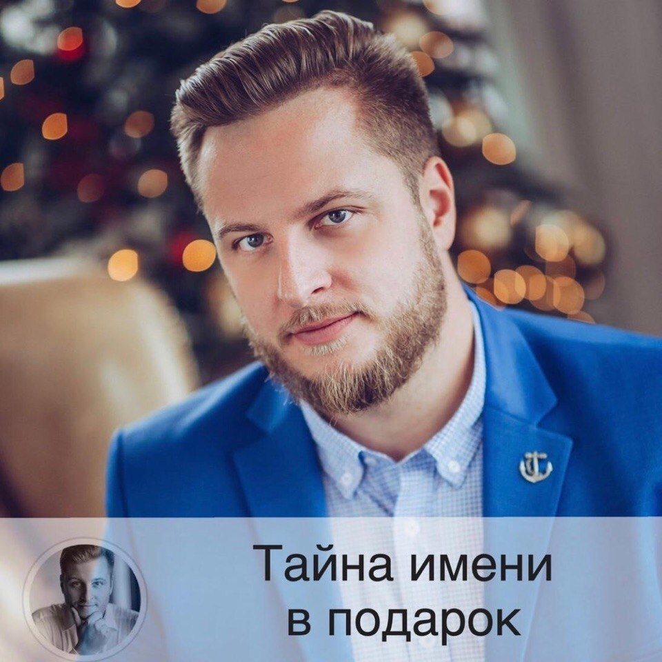 ,  !    ,  [id63611986| ] ...