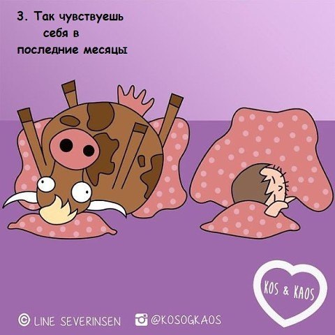 # # - 2