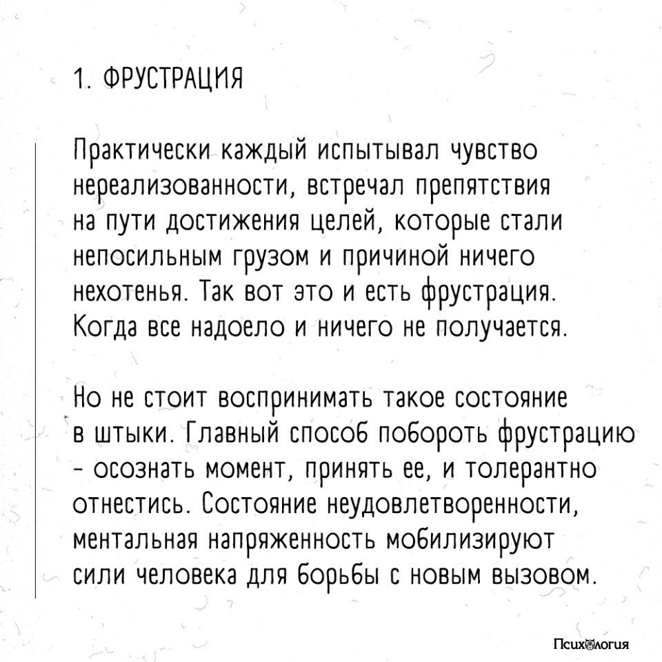 -8   ,   :