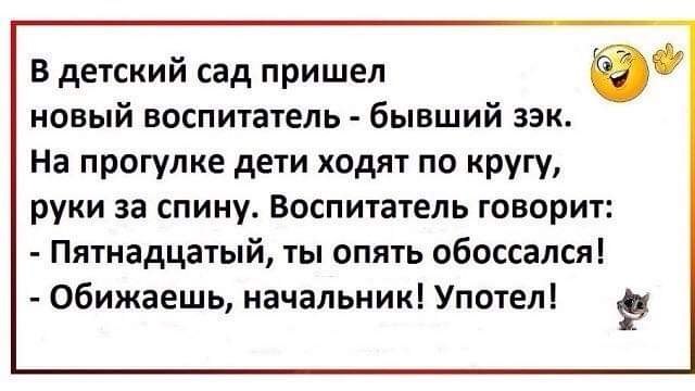  - 10  2019  19:47