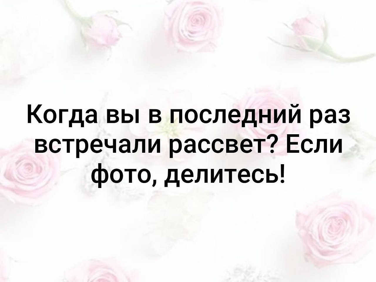   - 26  2019  00:33