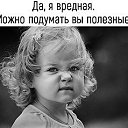  , , 53  -  9  2019    