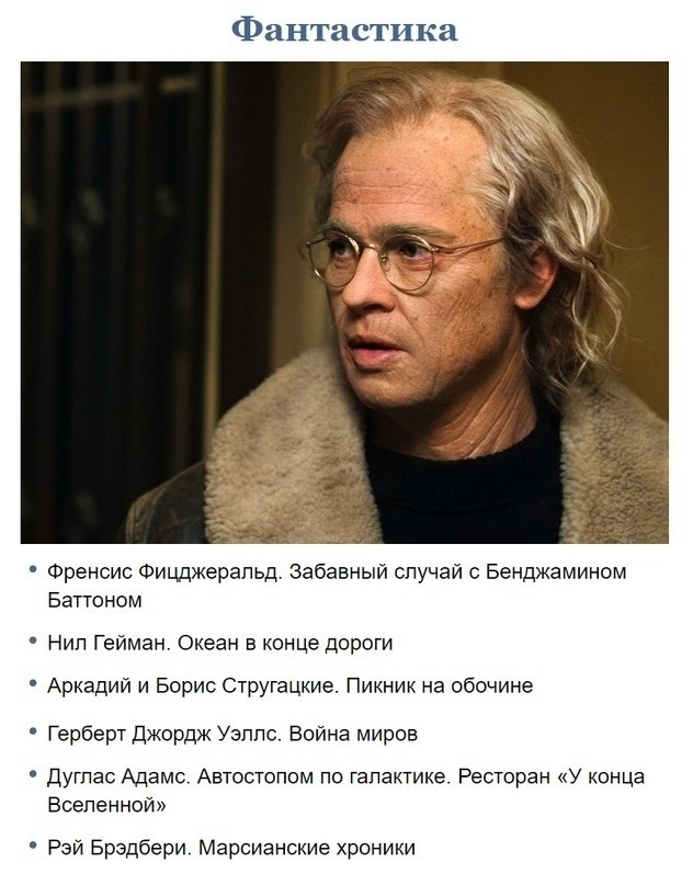      . - 8