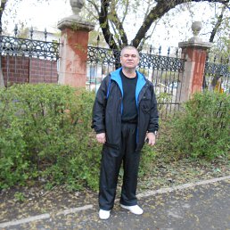 �������, ������������, 56 ���