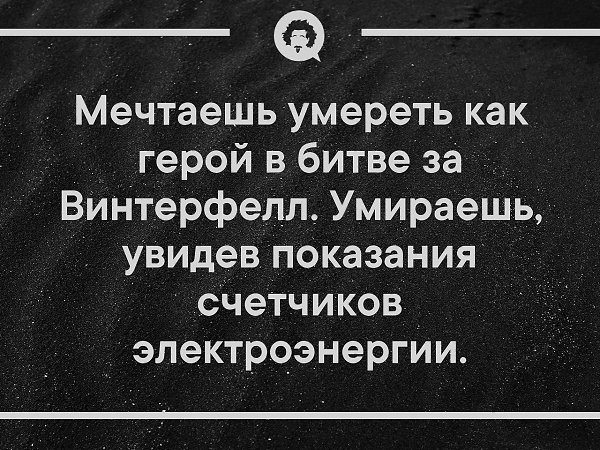   - 3  2019  03:45