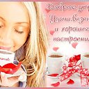 ���� ��������, ������, 56 ��� - ��������� 11 ���� 2019 � ������ ���� ����������