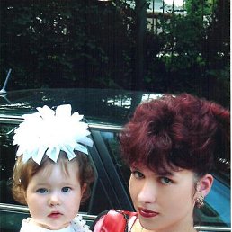 ��������, �����-���������, 49 ���