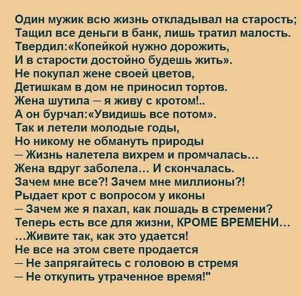  - 17  2019  17:48