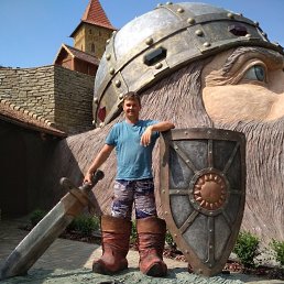 ���� ������ ���, ������������, 42 ���� - ��������� 21 ������� 2019