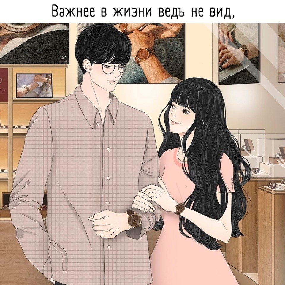  ... - 5