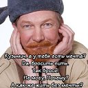 ���� �������, ���������, 61 ��� - ��������� 30 ����� 2019 � ������ ������ ��������