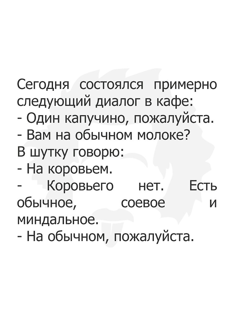   - 21  2019  02:09