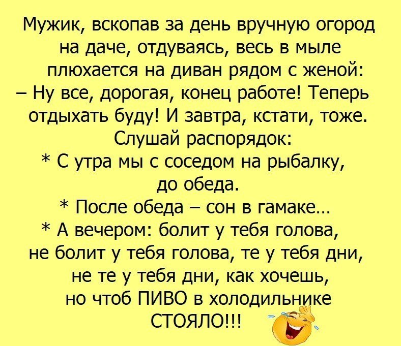 ***Victoria Viktorovna*** - 26  2019  16:34
