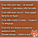 ���� �����, �������� - ��������� 4 �������� 2019 � ������ ������