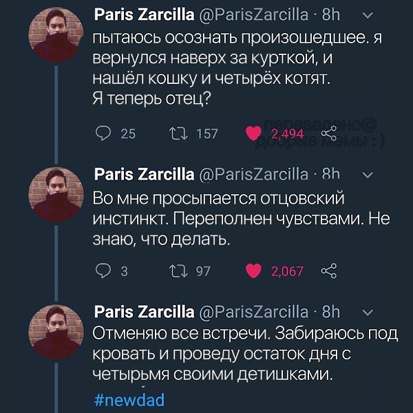      - 2