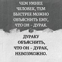  ,  -  13  2019    