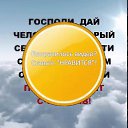 ���� ������, �����������, 54 ���� - ��������� 22 ���� 2019 � ������ ���� ����������