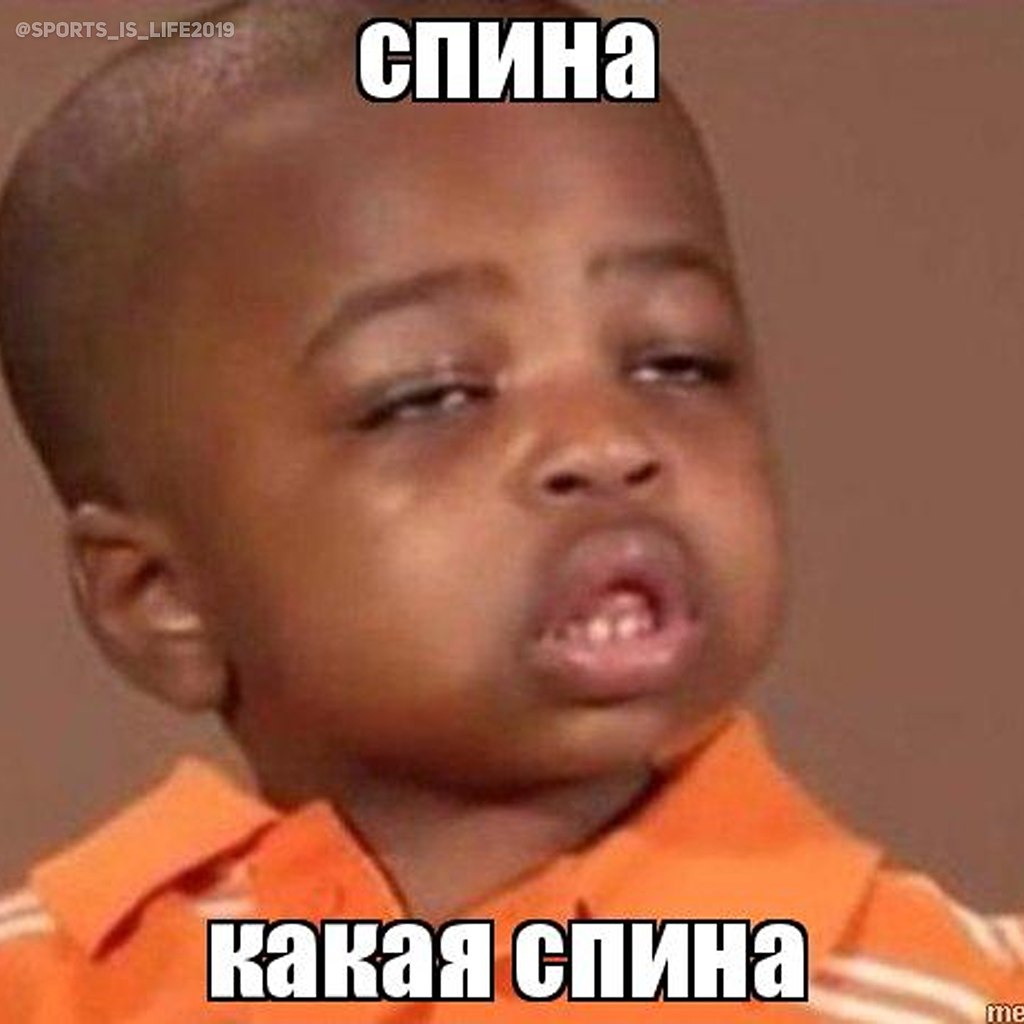 6 распространенных ошибок в спортзале при тренировке спины.Научитесь избегать распространенных ...