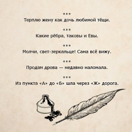�����������