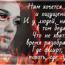 ���� ������, ������� - ��������� 29 ������� 2019 � ������ ������ ��������