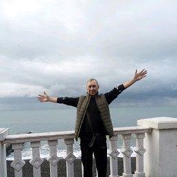 ���������, �����, 67 ���