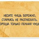  , , 60  -  12  2019    