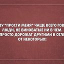 ���� �����, ������-��-���� - ��������� 10 ������ 2019 � ������ ���� ����������