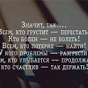  ,  -  15  2019    