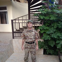 ���� ���������, ����, 53 ���� - ��������� 4 ������� 2019